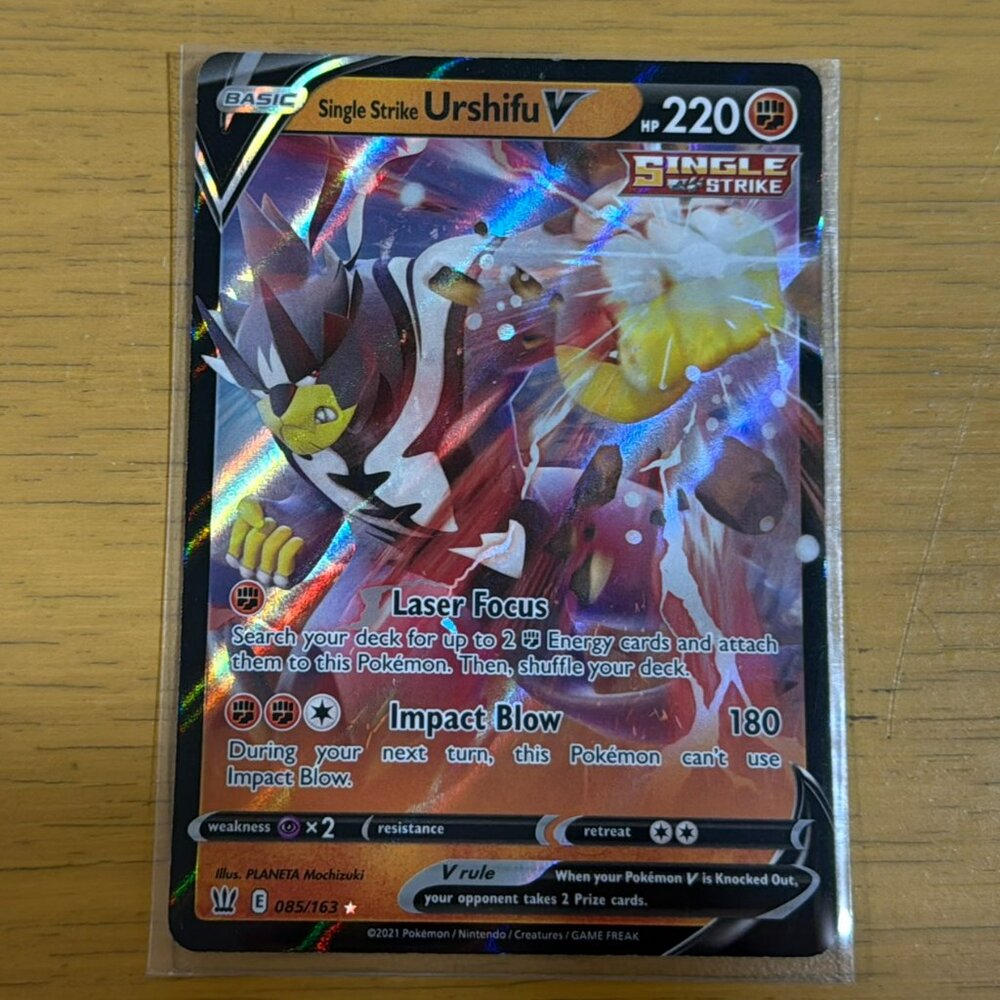 Pokémon Single Strike Urshifu V Card - SWSH05: Battle Styles (SWSH05)